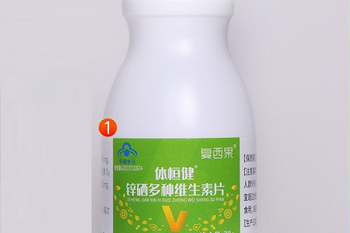 离岸和在岸的区别到底是什么？